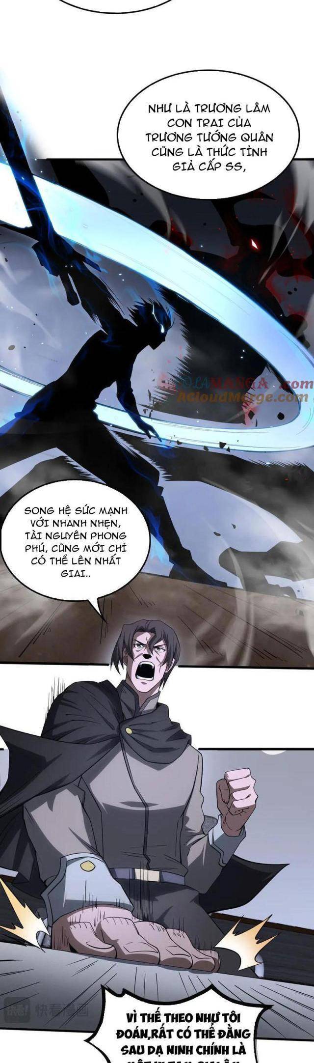 Mạt Thế Kiếm Thần: Ta Chấn Kinh Toàn Cầu - Chapter 17 - Page 7