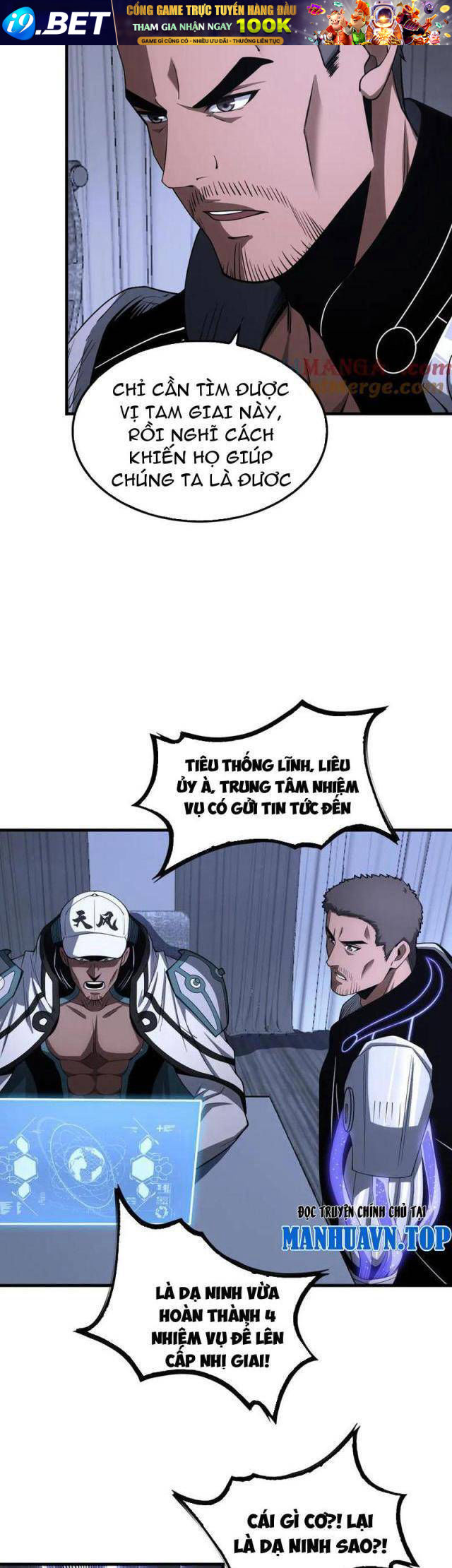 Mạt Thế Kiếm Thần: Ta Chấn Kinh Toàn Cầu - Chapter 17 - Page 9