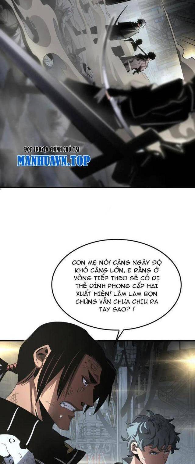 Mạt Thế Kiếm Thần: Ta Chấn Kinh Toàn Cầu - Chapter 18 - Page 12