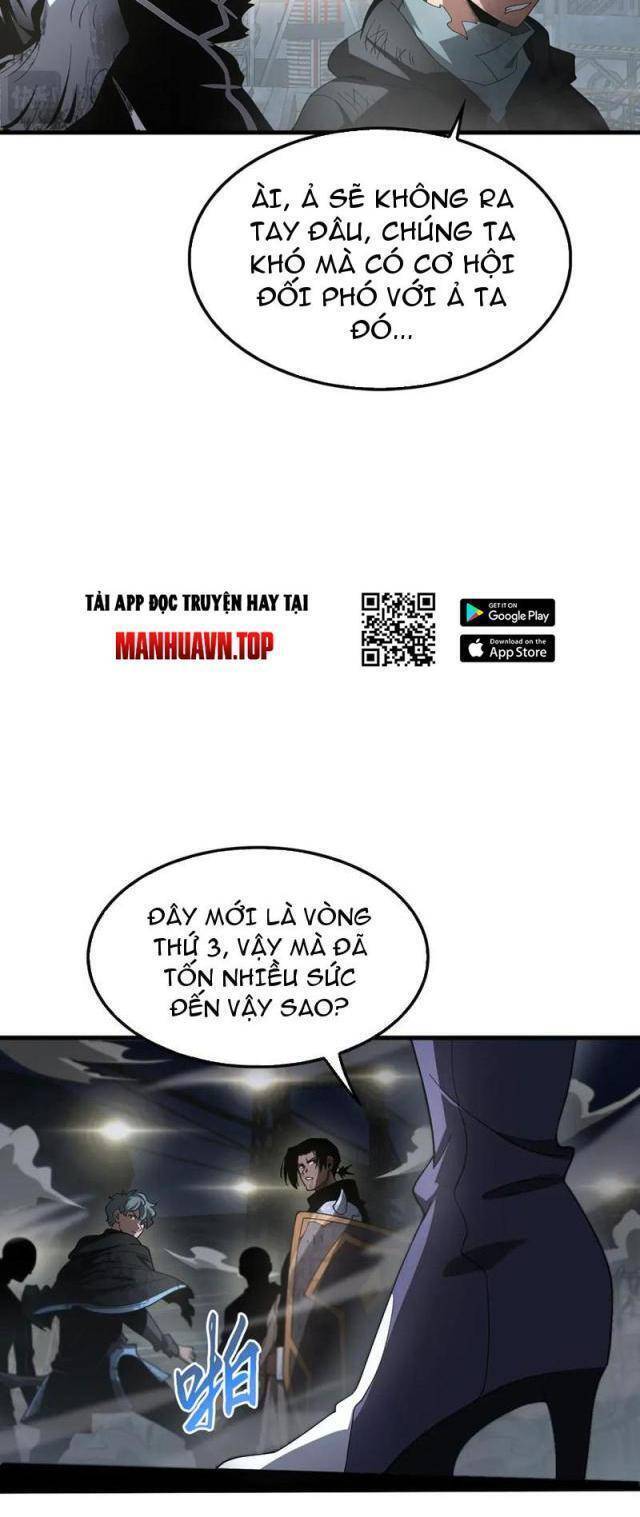 Mạt Thế Kiếm Thần: Ta Chấn Kinh Toàn Cầu - Chapter 18 - Page 13