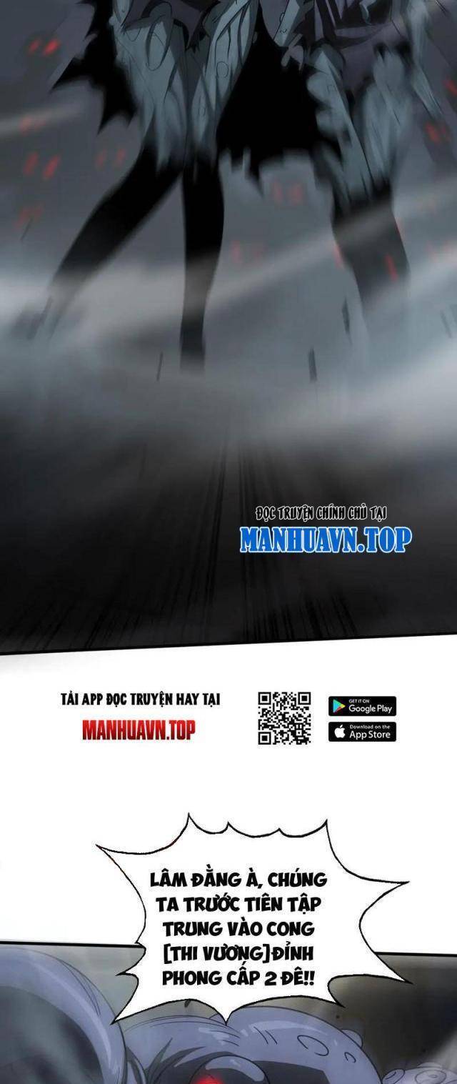 Mạt Thế Kiếm Thần: Ta Chấn Kinh Toàn Cầu - Chapter 18 - Page 19