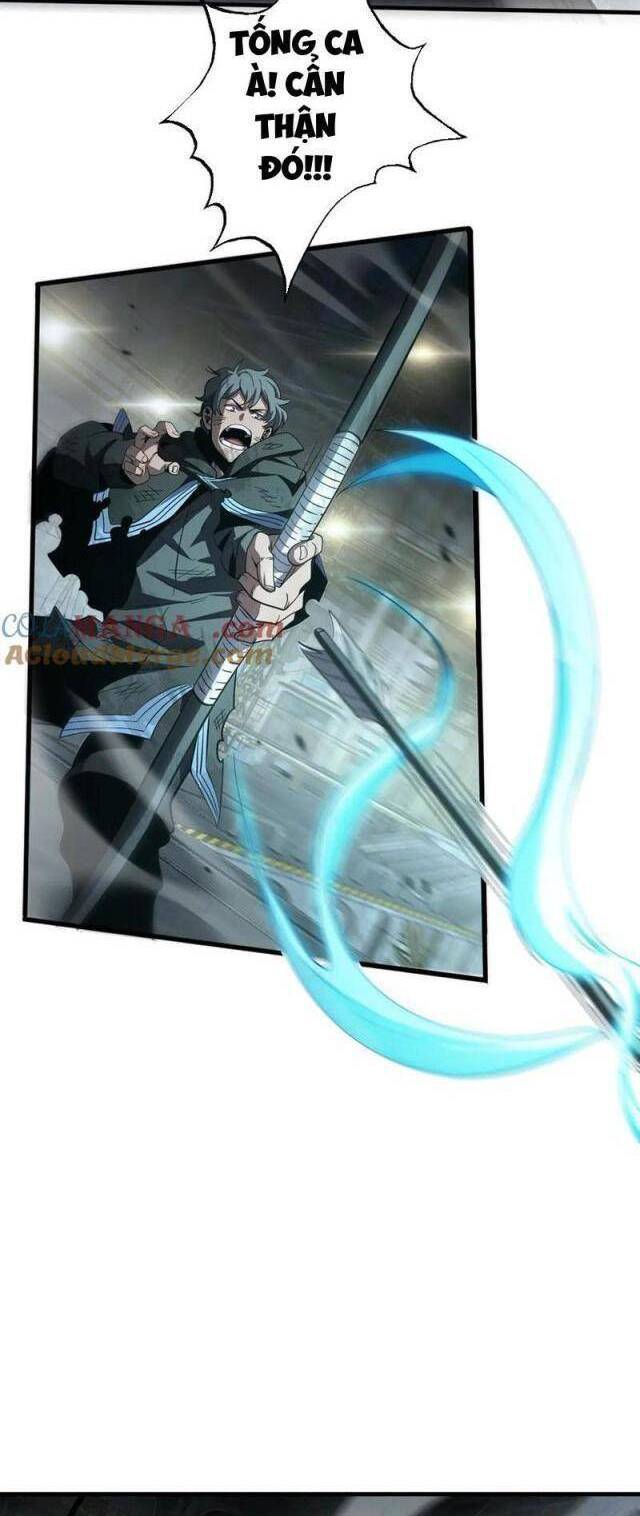 Mạt Thế Kiếm Thần: Ta Chấn Kinh Toàn Cầu - Chapter 18 - Page 22