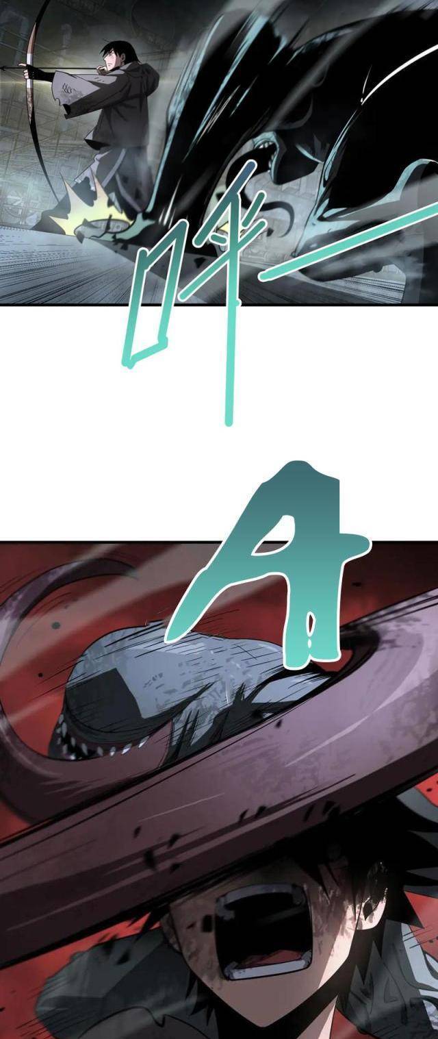 Mạt Thế Kiếm Thần: Ta Chấn Kinh Toàn Cầu - Chapter 18 - Page 23