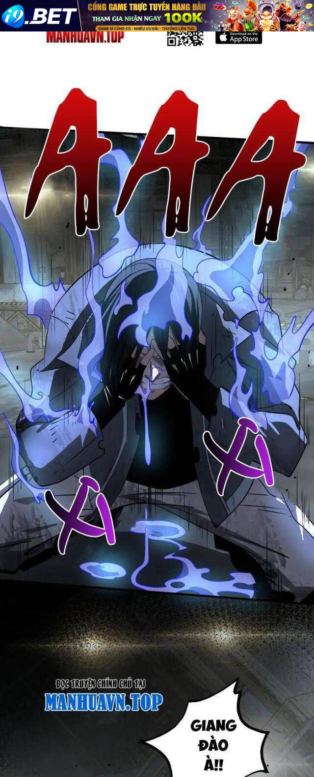 Mạt Thế Kiếm Thần: Ta Chấn Kinh Toàn Cầu - Chapter 18 - Page 26