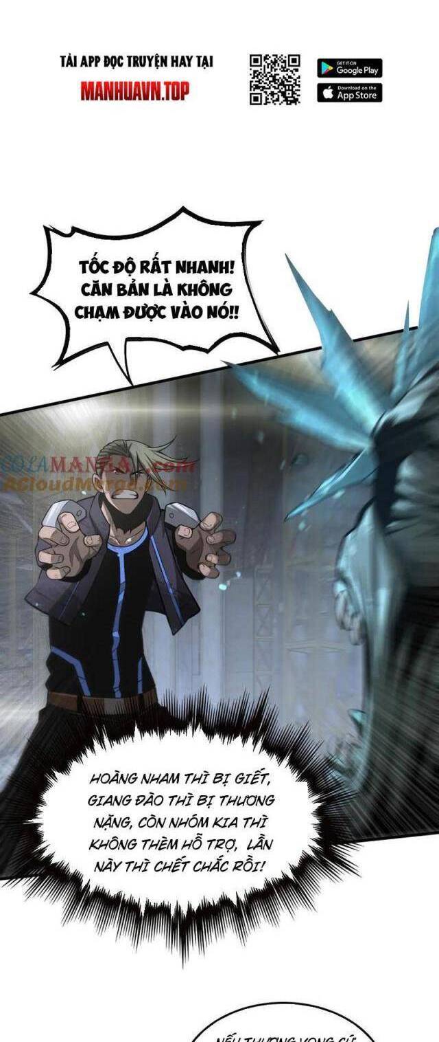 Mạt Thế Kiếm Thần: Ta Chấn Kinh Toàn Cầu - Chapter 18 - Page 28