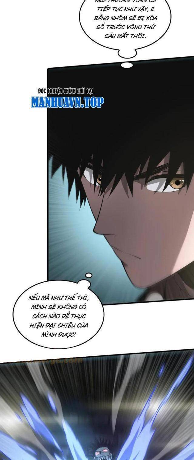 Mạt Thế Kiếm Thần: Ta Chấn Kinh Toàn Cầu - Chapter 18 - Page 29