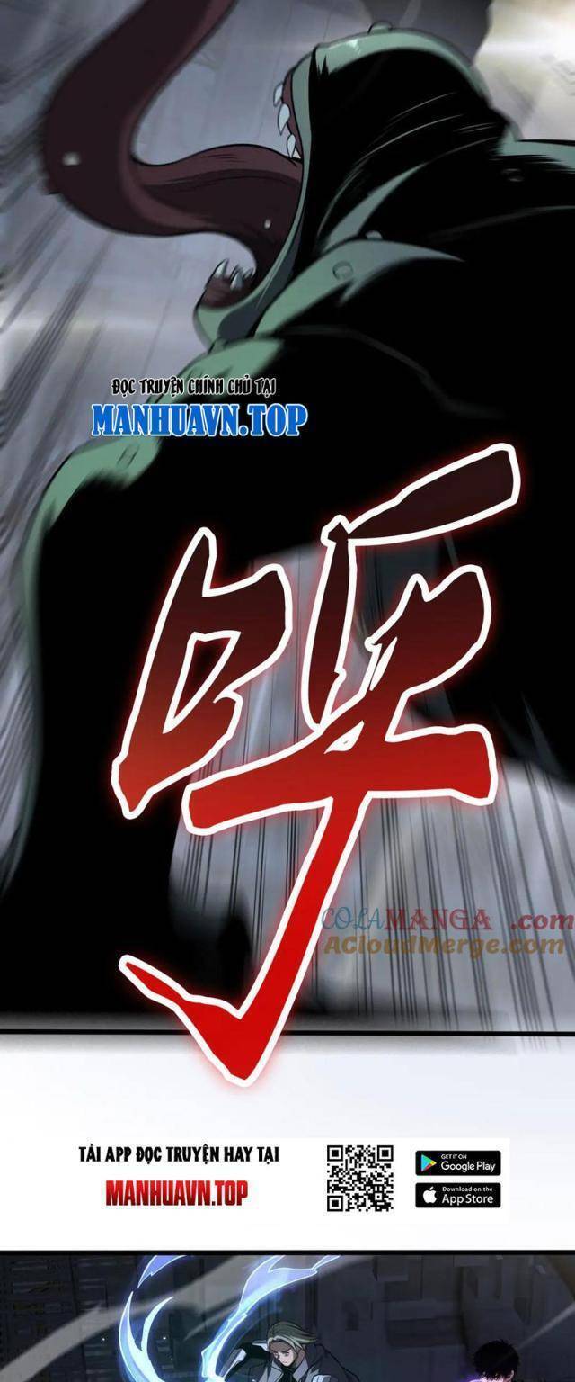 Mạt Thế Kiếm Thần: Ta Chấn Kinh Toàn Cầu - Chapter 18 - Page 3