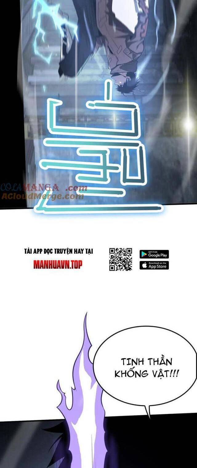 Mạt Thế Kiếm Thần: Ta Chấn Kinh Toàn Cầu - Chapter 18 - Page 32