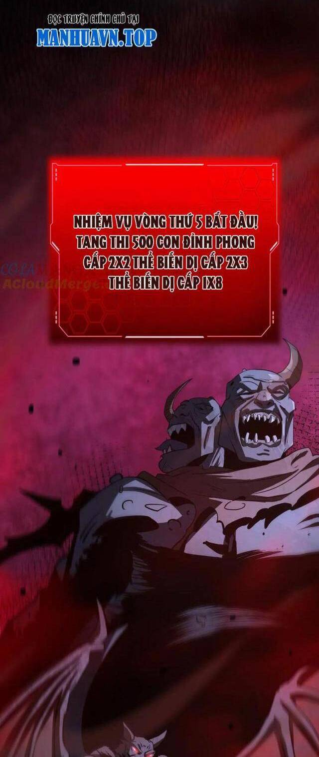 Mạt Thế Kiếm Thần: Ta Chấn Kinh Toàn Cầu - Chapter 18 - Page 46