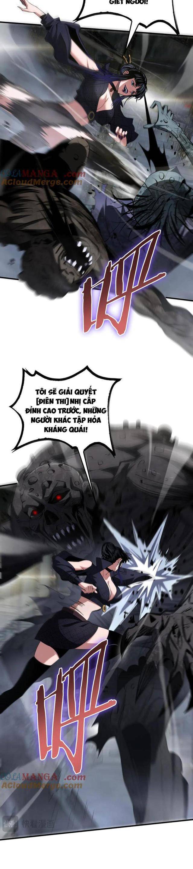 Mạt Thế Kiếm Thần: Ta Chấn Kinh Toàn Cầu - Chapter 19 - Page 11