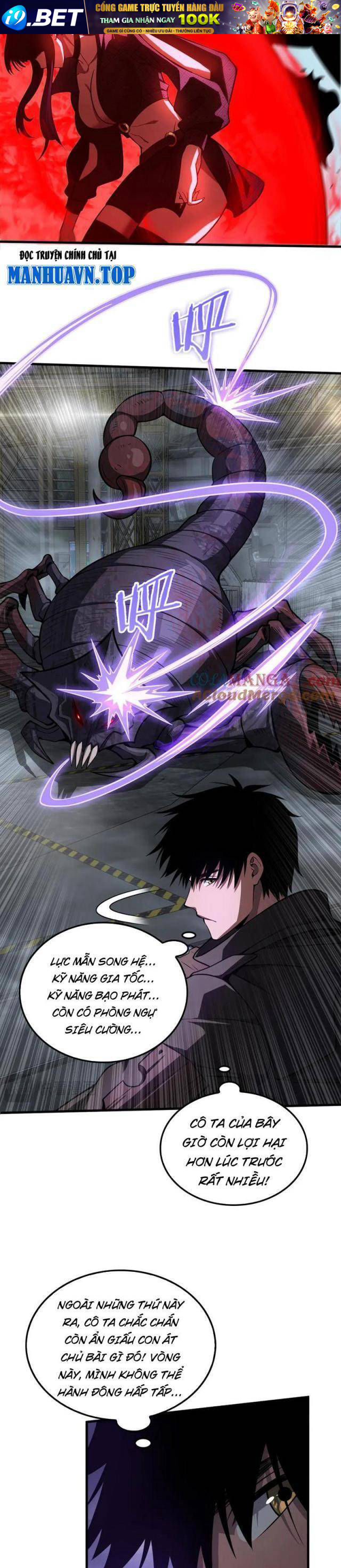 Mạt Thế Kiếm Thần: Ta Chấn Kinh Toàn Cầu - Chapter 19 - Page 15
