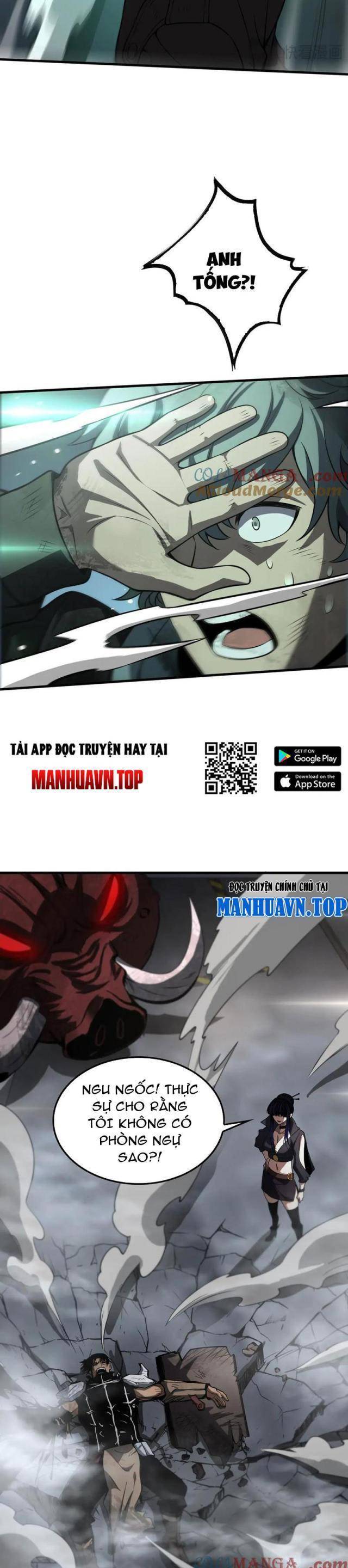 Mạt Thế Kiếm Thần: Ta Chấn Kinh Toàn Cầu - Chapter 19 - Page 22