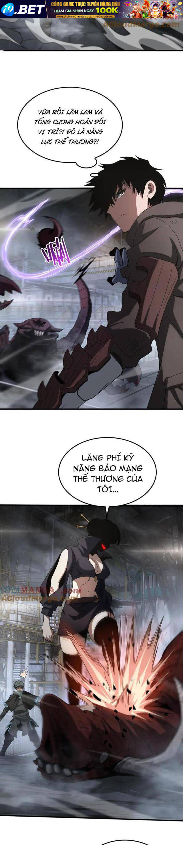 Mạt Thế Kiếm Thần: Ta Chấn Kinh Toàn Cầu - Chapter 19 - Page 23