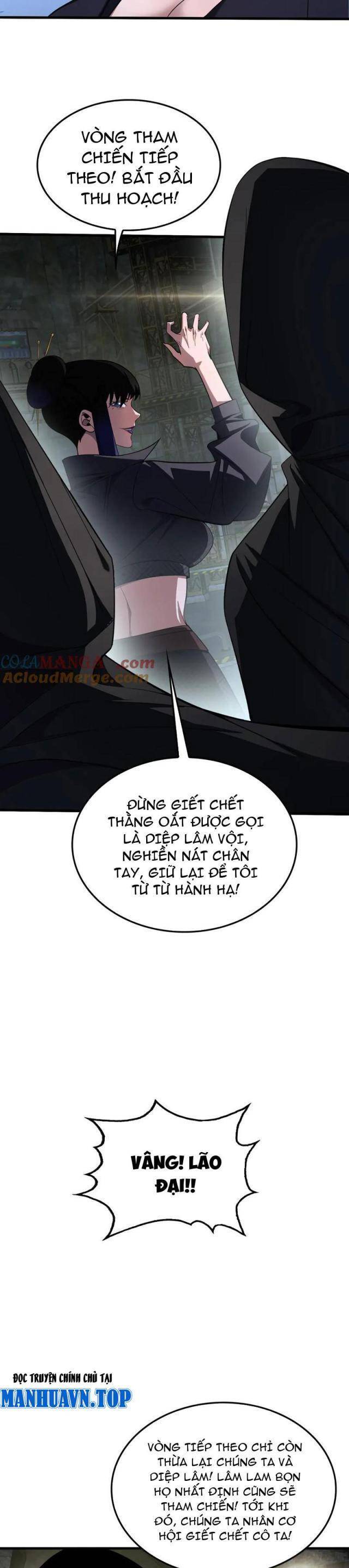 Mạt Thế Kiếm Thần: Ta Chấn Kinh Toàn Cầu - Chapter 19 - Page 8