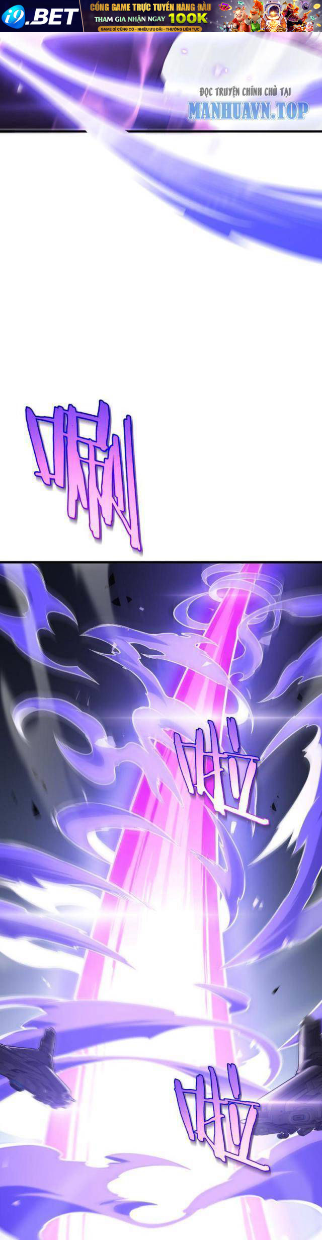 Mạt Thế Kiếm Thần: Ta Chấn Kinh Toàn Cầu - Chapter 2 - Page 25