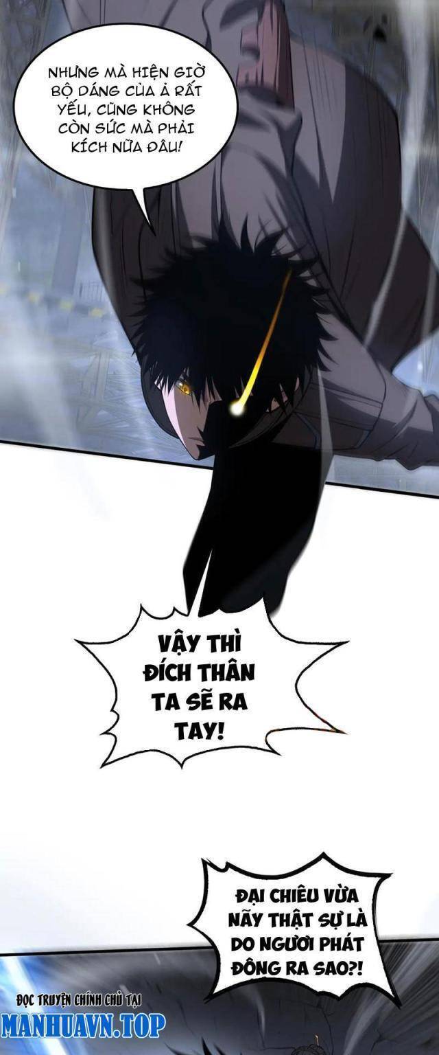 Mạt Thế Kiếm Thần: Ta Chấn Kinh Toàn Cầu - Chapter 20 - Page 24