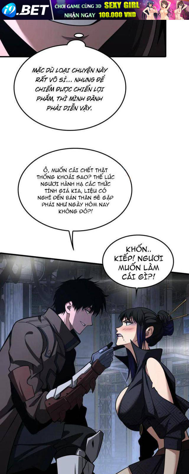 Mạt Thế Kiếm Thần: Ta Chấn Kinh Toàn Cầu - Chapter 20 - Page 28