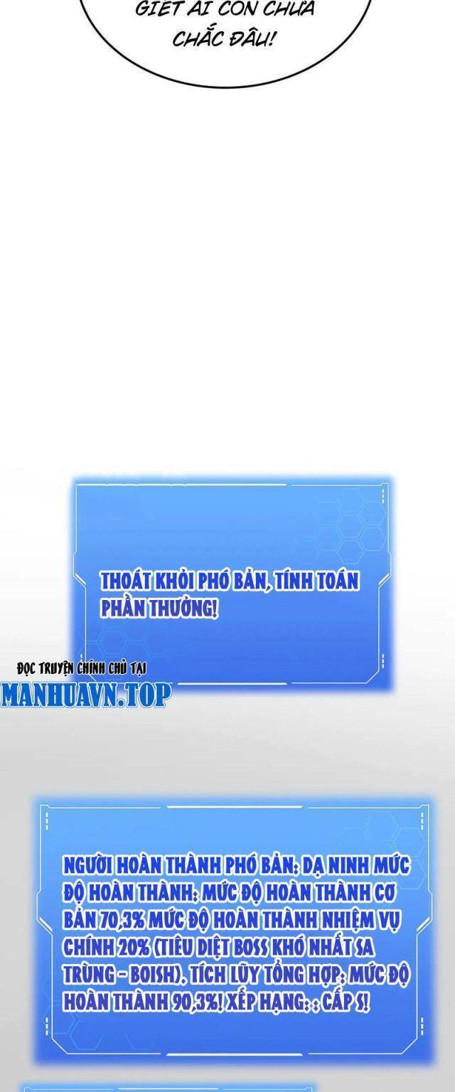 Mạt Thế Kiếm Thần: Ta Chấn Kinh Toàn Cầu - Chapter 20 - Page 42