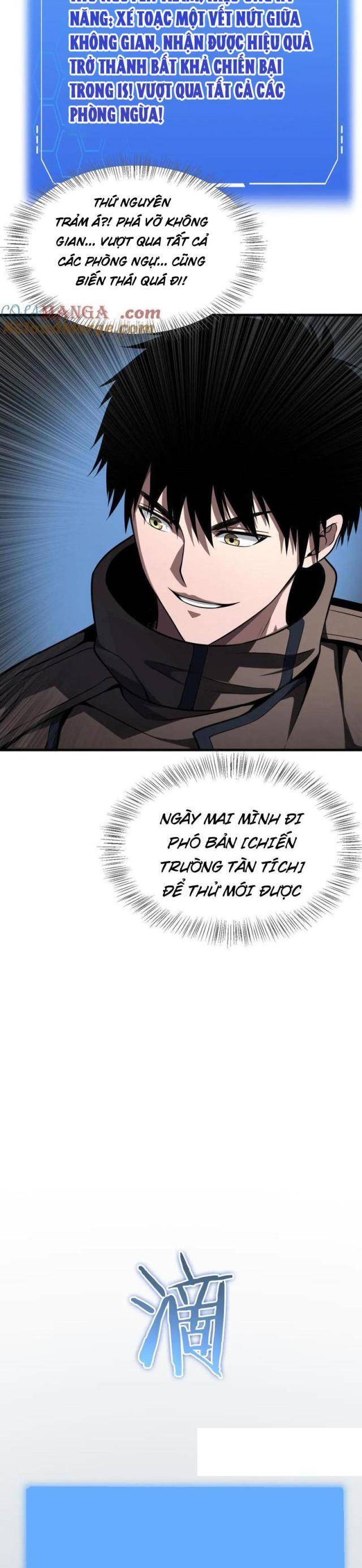 Mạt Thế Kiếm Thần: Ta Chấn Kinh Toàn Cầu - Chapter 21 - Page 10