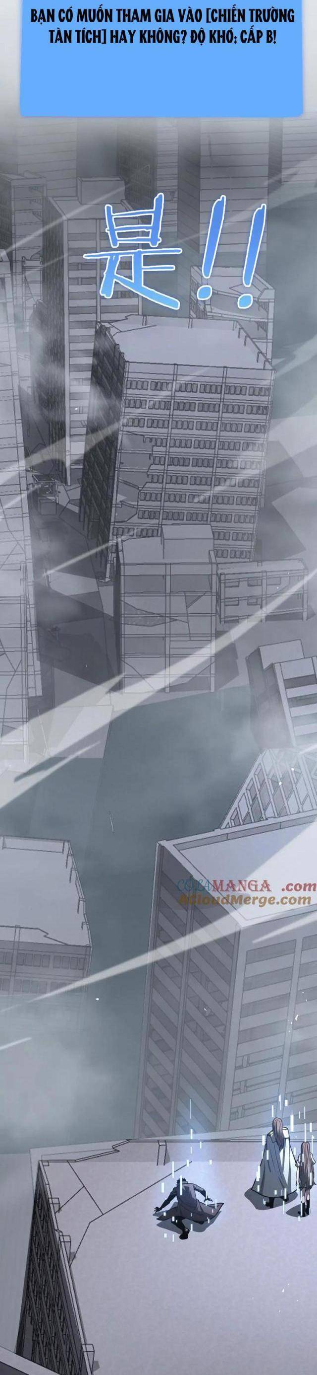 Mạt Thế Kiếm Thần: Ta Chấn Kinh Toàn Cầu - Chapter 21 - Page 11