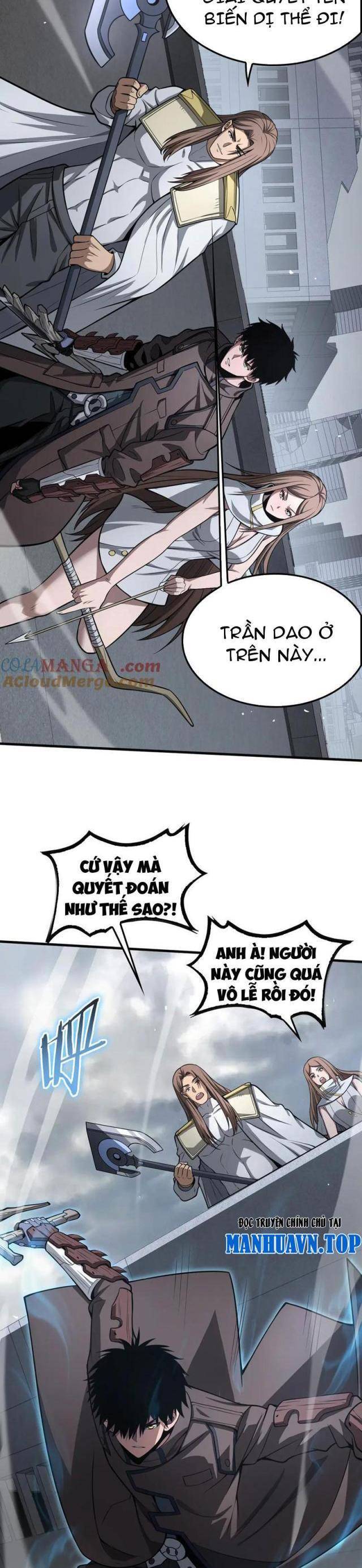 Mạt Thế Kiếm Thần: Ta Chấn Kinh Toàn Cầu - Chapter 21 - Page 17