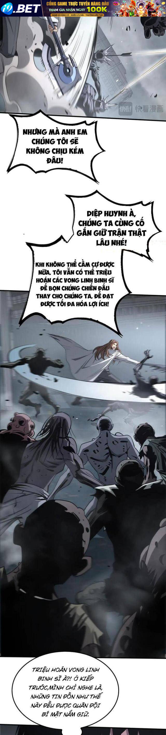 Mạt Thế Kiếm Thần: Ta Chấn Kinh Toàn Cầu - Chapter 21 - Page 20