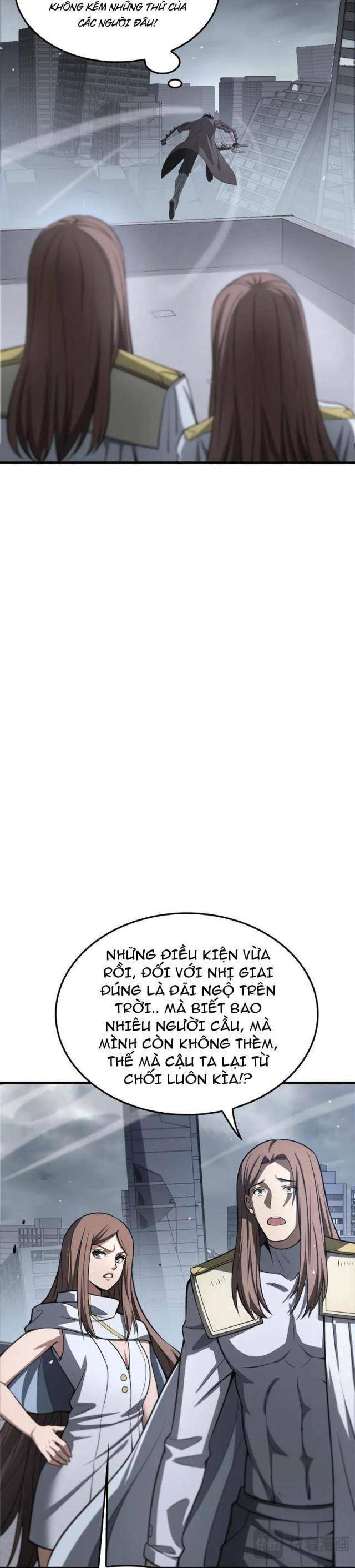 Mạt Thế Kiếm Thần: Ta Chấn Kinh Toàn Cầu - Chapter 21 - Page 26