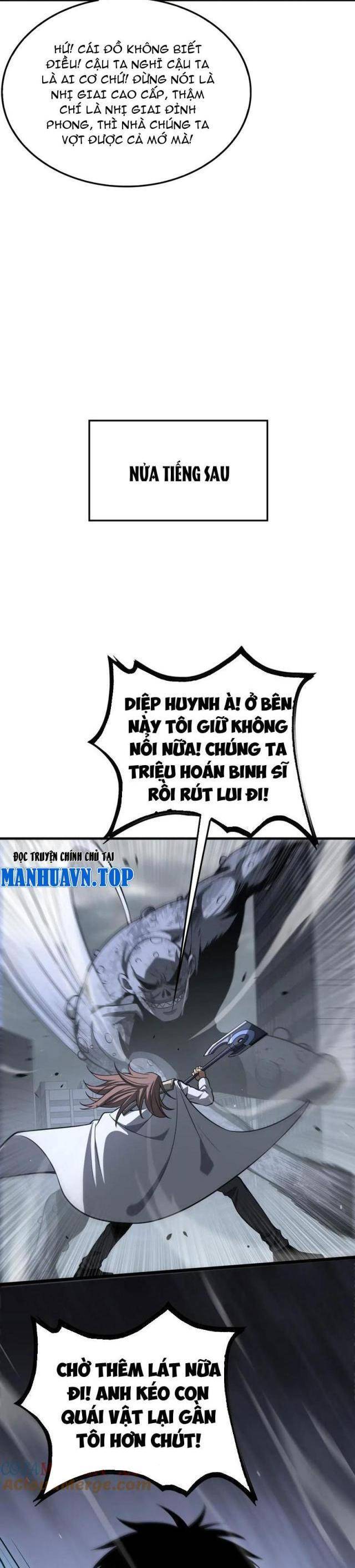 Mạt Thế Kiếm Thần: Ta Chấn Kinh Toàn Cầu - Chapter 21 - Page 27