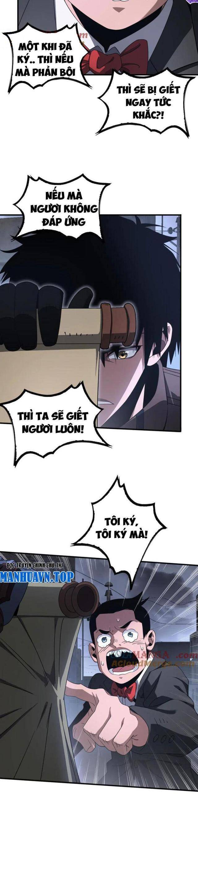 Mạt Thế Kiếm Thần: Ta Chấn Kinh Toàn Cầu - Chapter 21 - Page 3