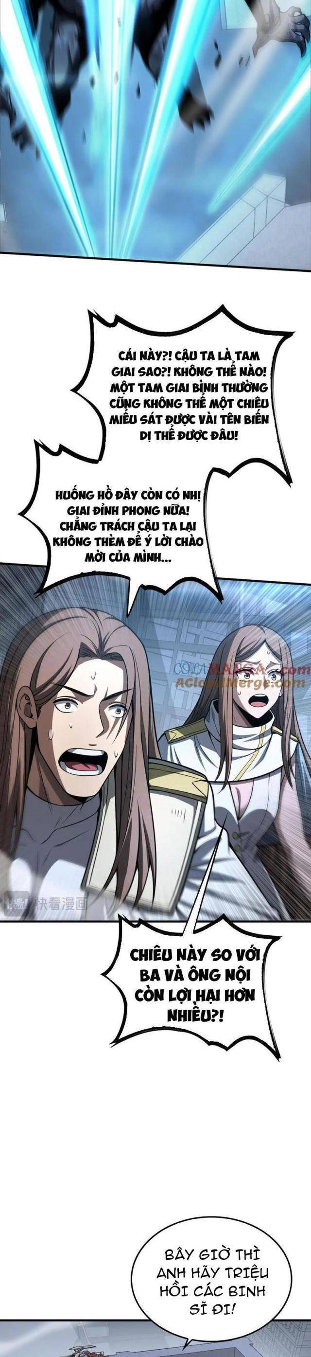 Mạt Thế Kiếm Thần: Ta Chấn Kinh Toàn Cầu - Chapter 21 - Page 31