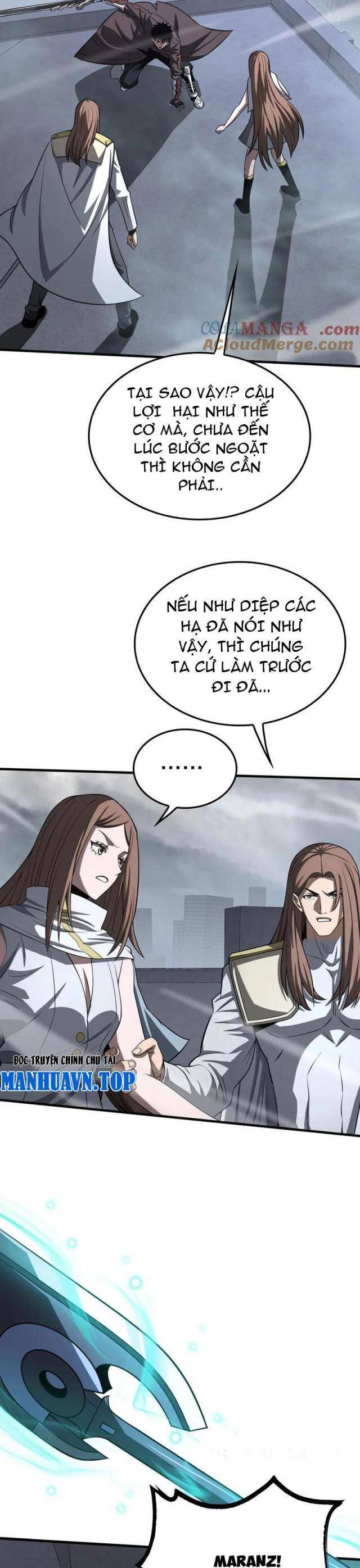 Mạt Thế Kiếm Thần: Ta Chấn Kinh Toàn Cầu - Chapter 21 - Page 32