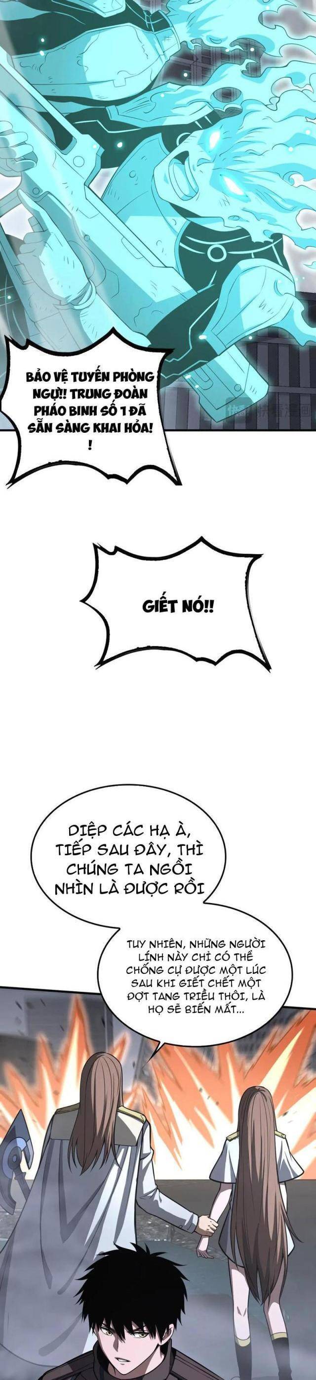 Mạt Thế Kiếm Thần: Ta Chấn Kinh Toàn Cầu - Chapter 21 - Page 34