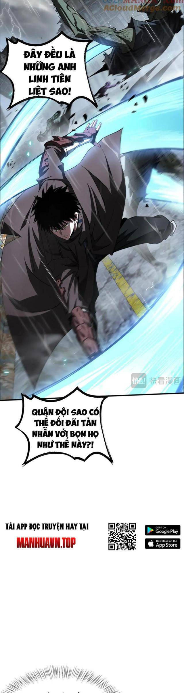 Mạt Thế Kiếm Thần: Ta Chấn Kinh Toàn Cầu - Chapter 22 - Page 18