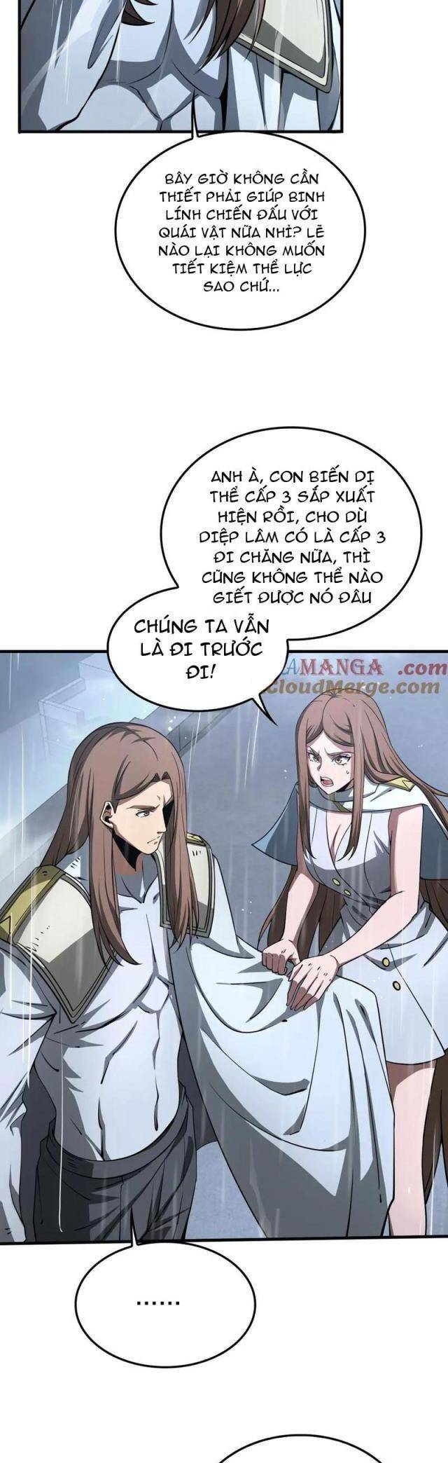 Mạt Thế Kiếm Thần: Ta Chấn Kinh Toàn Cầu - Chapter 22 - Page 25