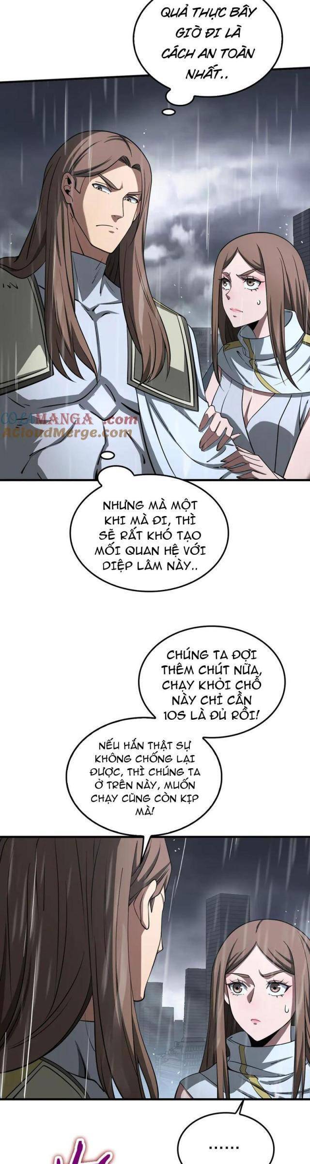 Mạt Thế Kiếm Thần: Ta Chấn Kinh Toàn Cầu - Chapter 22 - Page 26