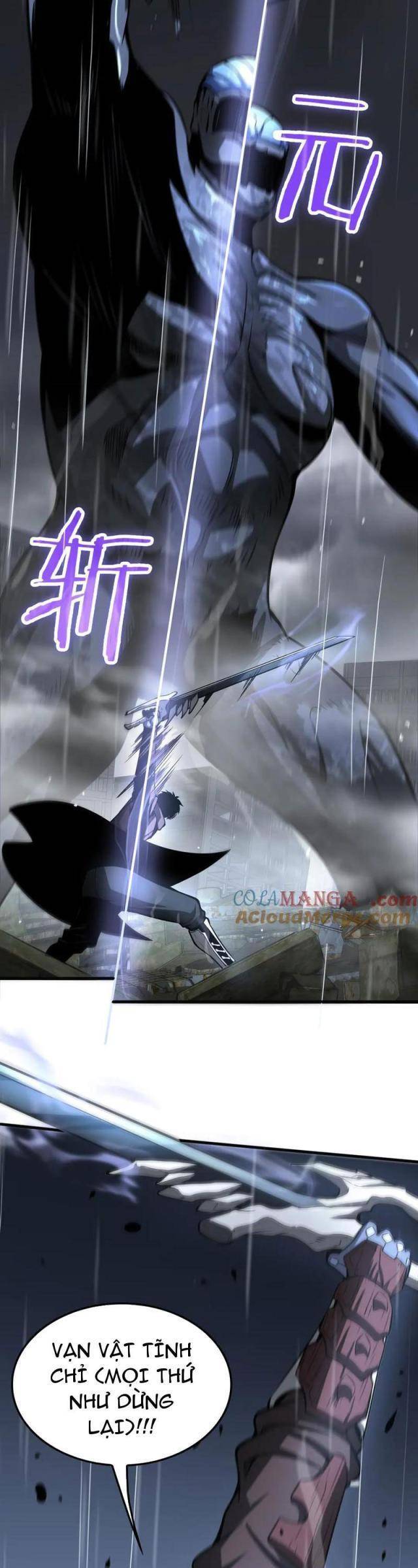 Mạt Thế Kiếm Thần: Ta Chấn Kinh Toàn Cầu - Chapter 22 - Page 35