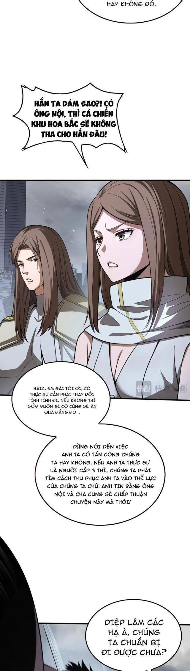 Mạt Thế Kiếm Thần: Ta Chấn Kinh Toàn Cầu - Chapter 22 - Page 7