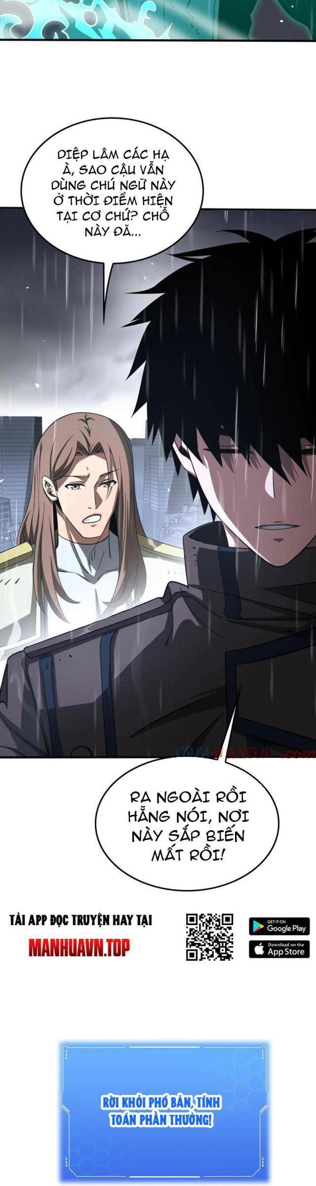 Mạt Thế Kiếm Thần: Ta Chấn Kinh Toàn Cầu - Chapter 23 - Page 11