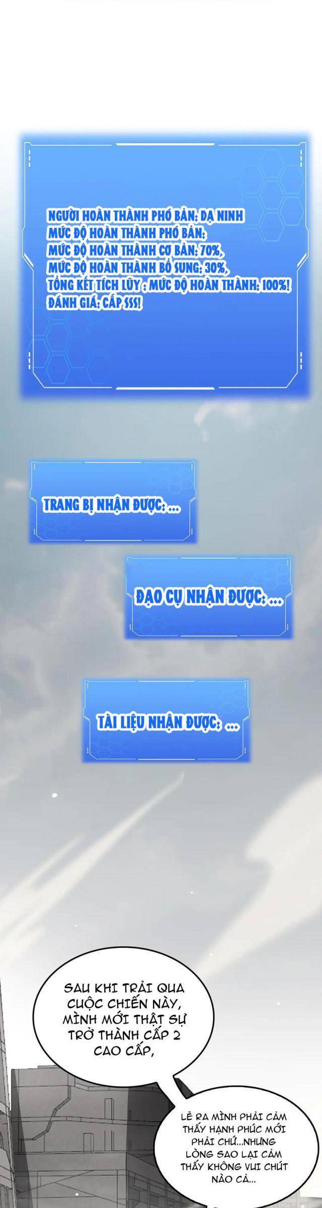 Mạt Thế Kiếm Thần: Ta Chấn Kinh Toàn Cầu - Chapter 23 - Page 12