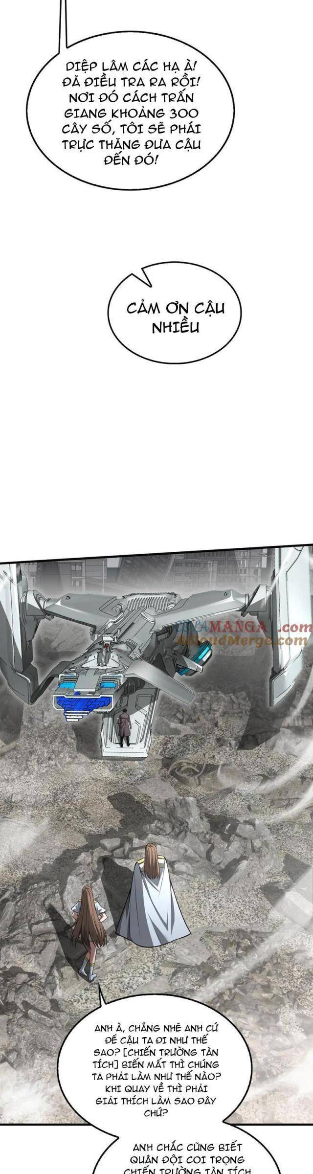 Mạt Thế Kiếm Thần: Ta Chấn Kinh Toàn Cầu - Chapter 23 - Page 17