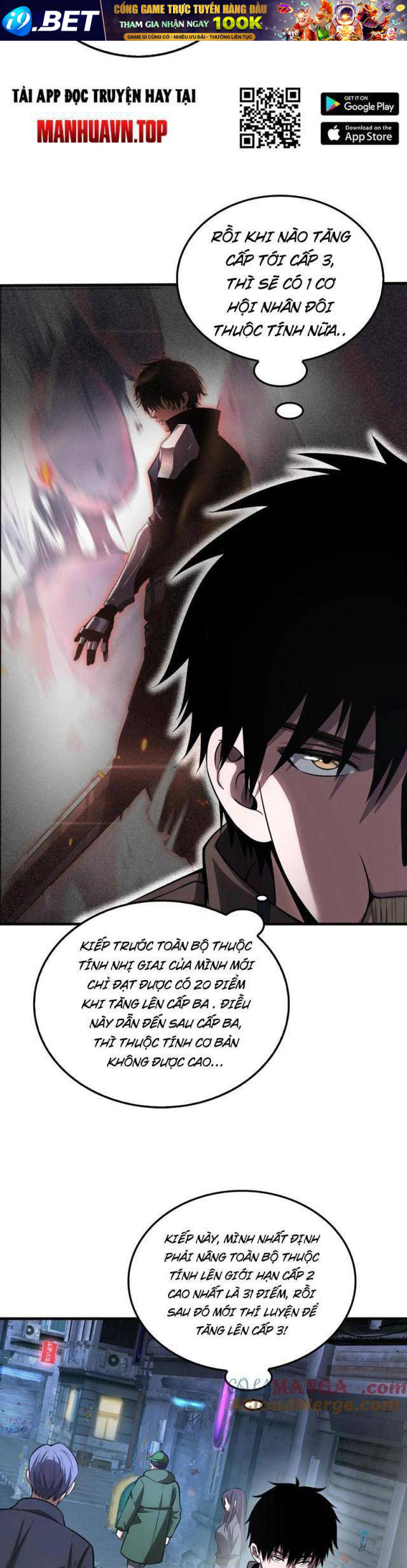 Mạt Thế Kiếm Thần: Ta Chấn Kinh Toàn Cầu - Chapter 23 - Page 34