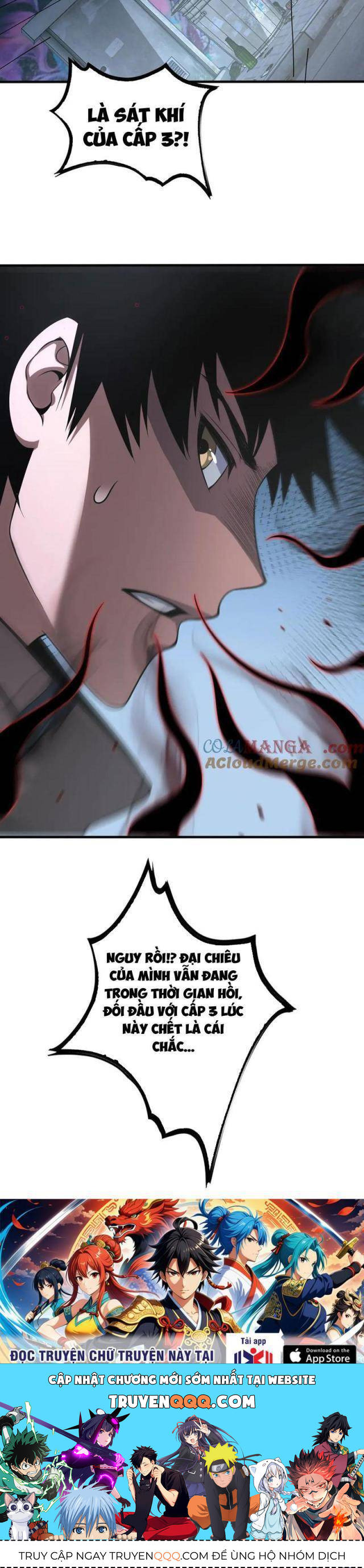 Mạt Thế Kiếm Thần: Ta Chấn Kinh Toàn Cầu - Chapter 23 - Page 36