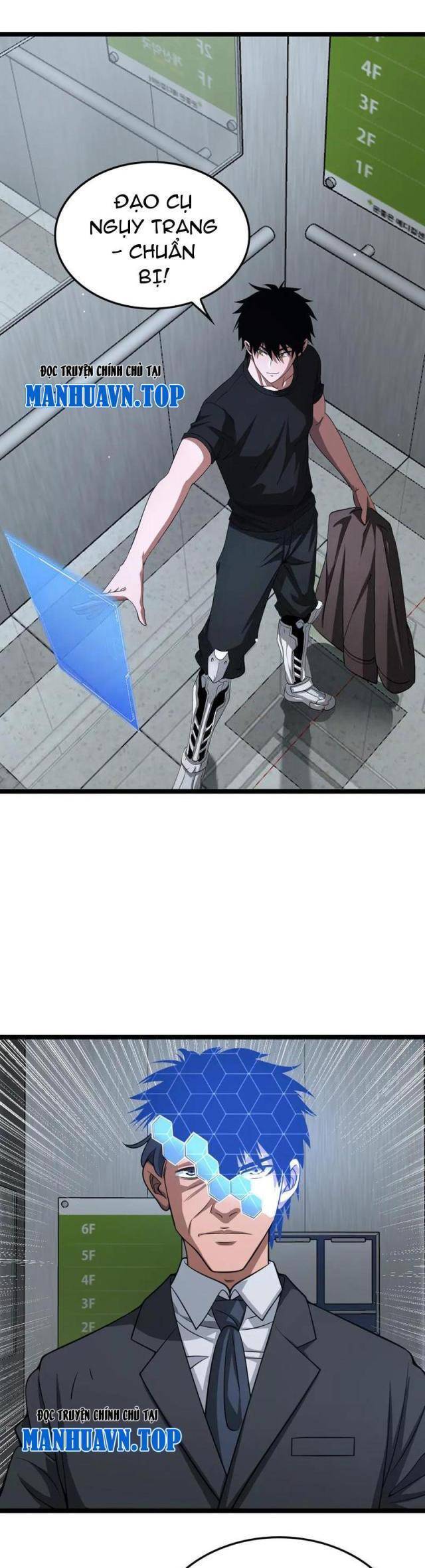 Mạt Thế Kiếm Thần: Ta Chấn Kinh Toàn Cầu - Chapter 24 - Page 25