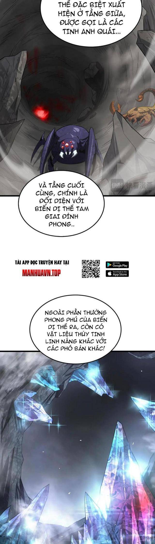 Mạt Thế Kiếm Thần: Ta Chấn Kinh Toàn Cầu - Chapter 24 - Page 35