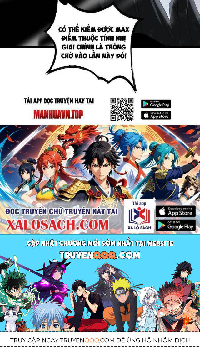 Mạt Thế Kiếm Thần: Ta Chấn Kinh Toàn Cầu - Chapter 24 - Page 38