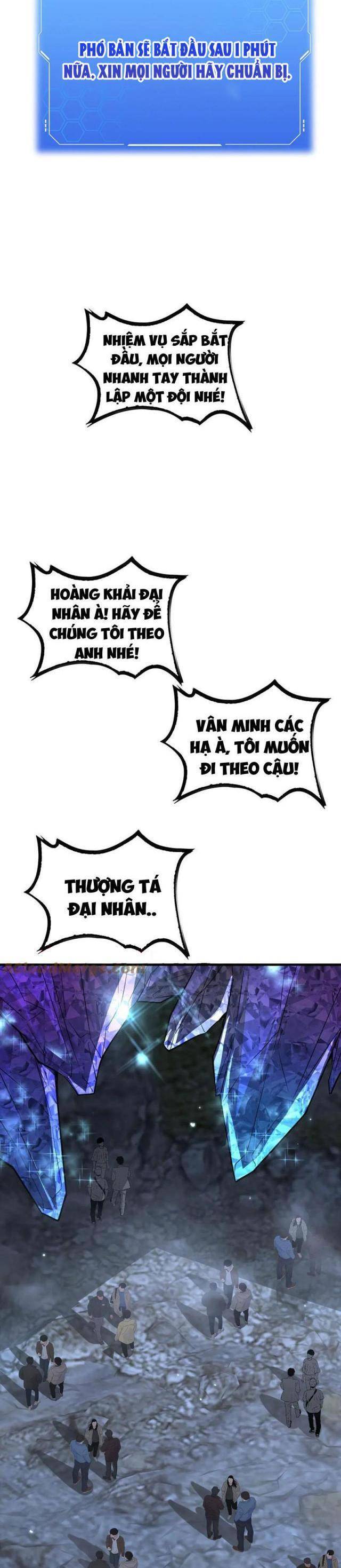Mạt Thế Kiếm Thần: Ta Chấn Kinh Toàn Cầu - Chapter 25 - Page 13