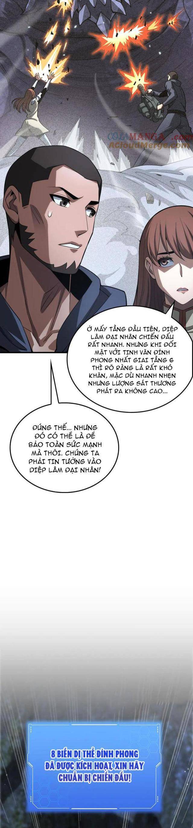Mạt Thế Kiếm Thần: Ta Chấn Kinh Toàn Cầu - Chapter 25 - Page 28