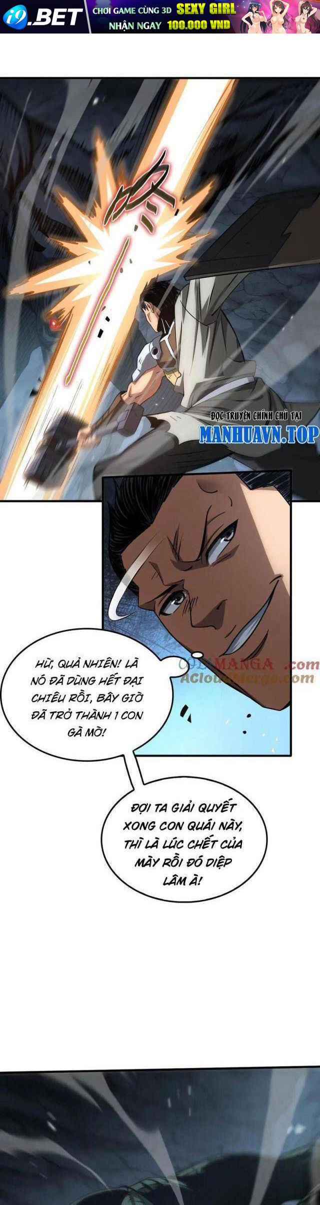 Mạt Thế Kiếm Thần: Ta Chấn Kinh Toàn Cầu - Chapter 26 - Page 12