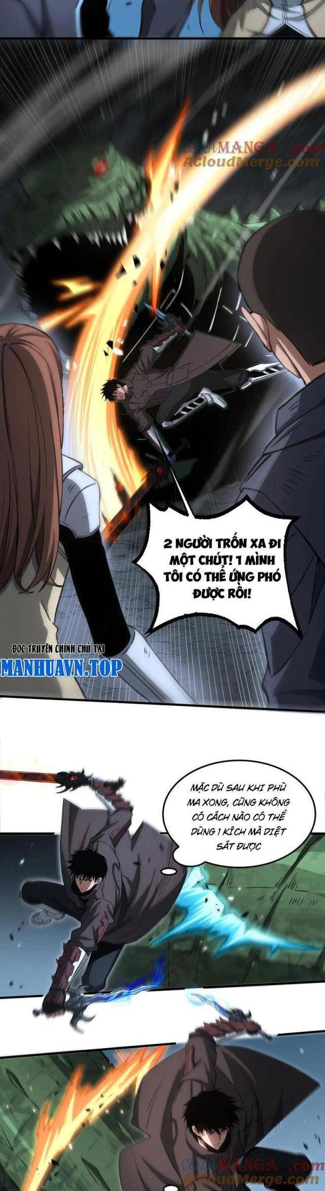 Mạt Thế Kiếm Thần: Ta Chấn Kinh Toàn Cầu - Chapter 26 - Page 18