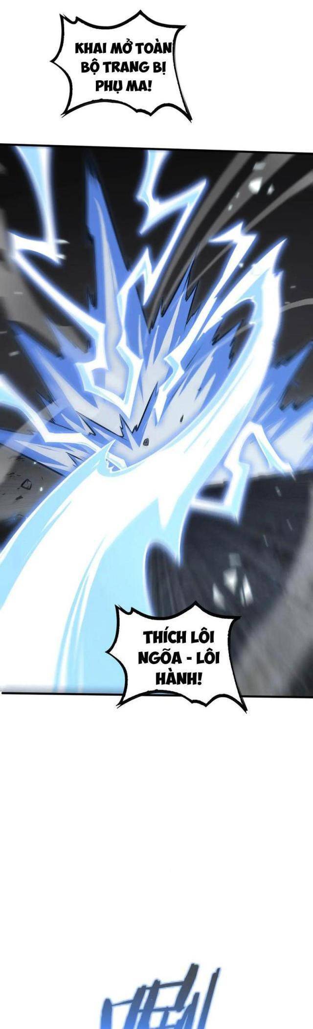 Mạt Thế Kiếm Thần: Ta Chấn Kinh Toàn Cầu - Chapter 26 - Page 26